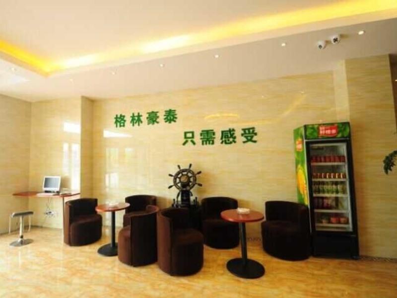 Greentree Inn Hefei Shushan District Dashushan Subway Station Exterior photo